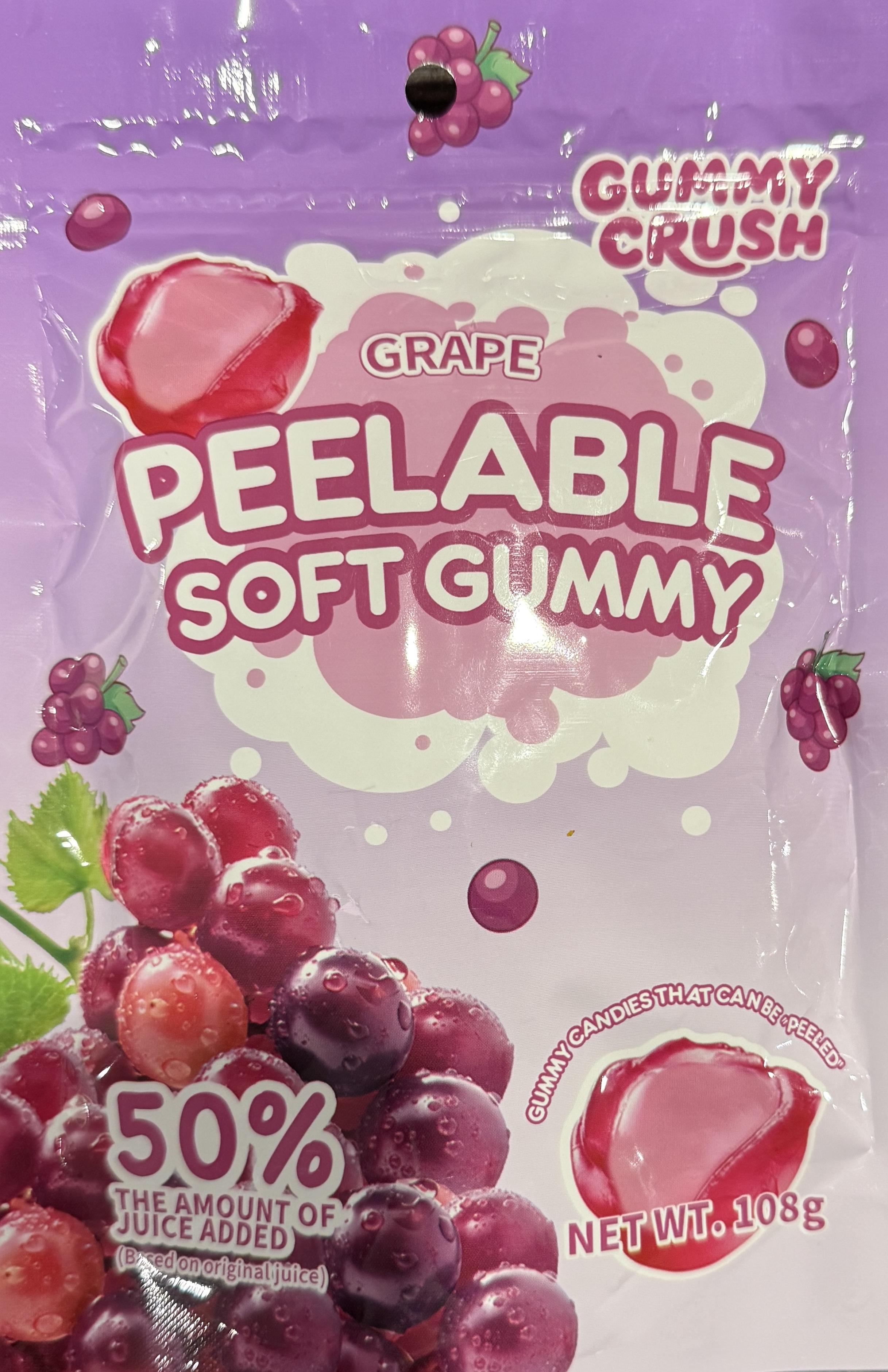 Grape Peelable Gummies 108g x 48