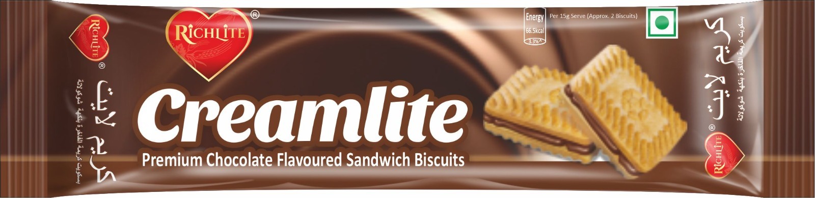 Creamlite Biscuits Chocolate70g x 24