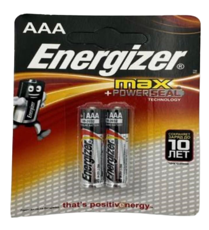 AAA Batteries (2-Pack)